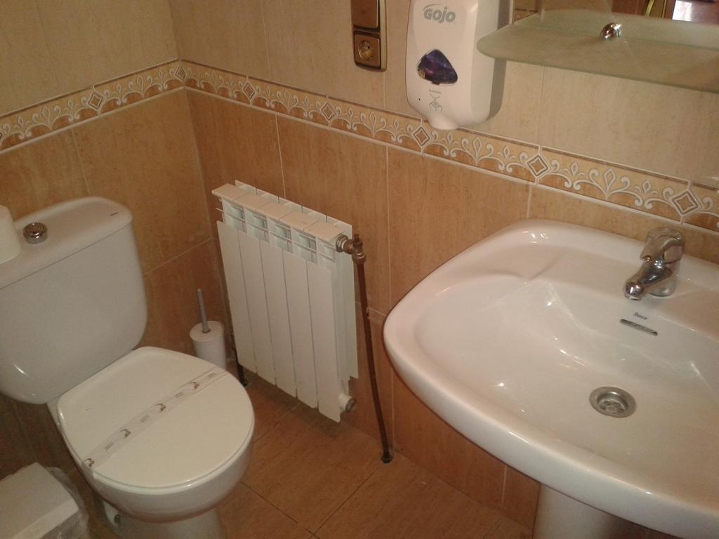 Casa Rural Arratzain Usúrbil Pokój zdjęcie